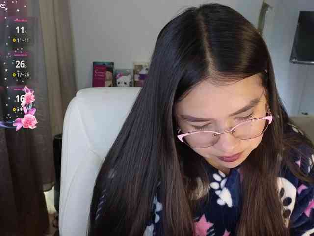 shekina webcam