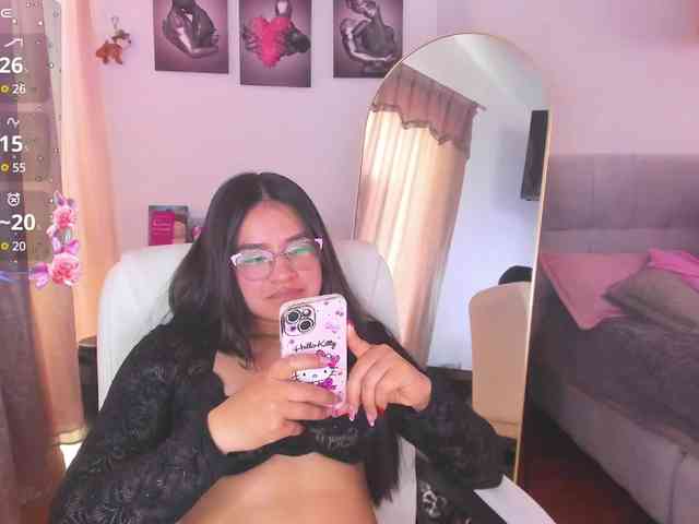 shekina webcam