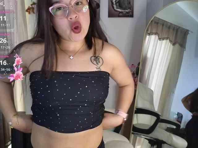 shekina webcam