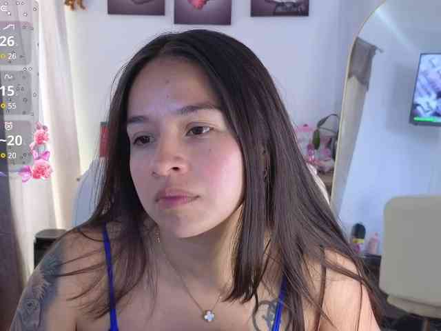 shekina webcam