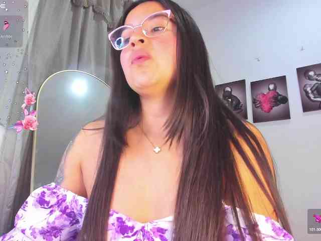 shekina webcam