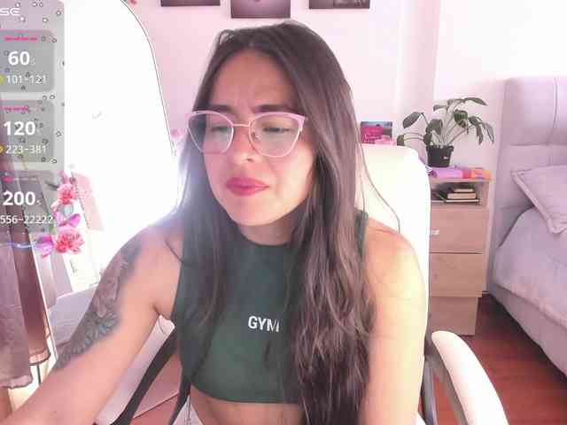 shekina webcam