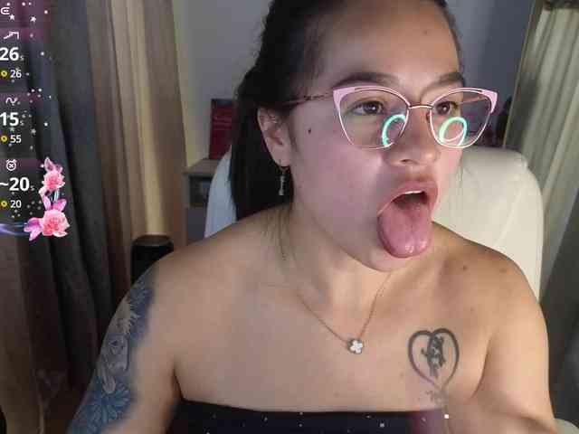 shekina webcam