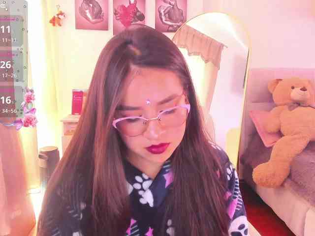 shekina webcam