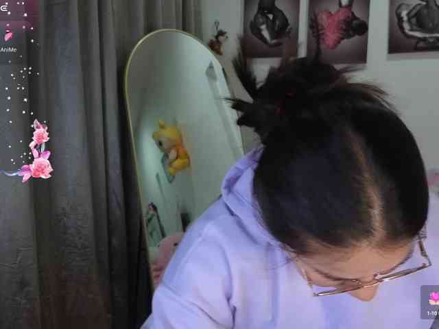 shekina webcam