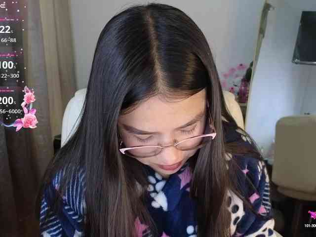 shekina webcam