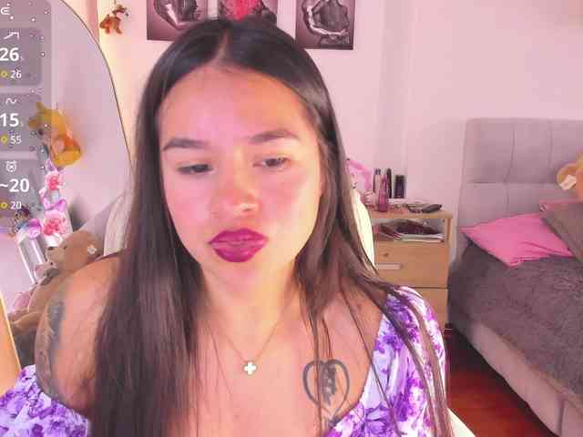shekina webcam