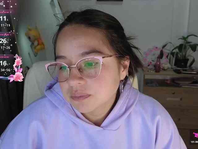 shekina webcam