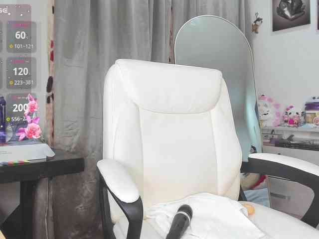 shekina webcam
