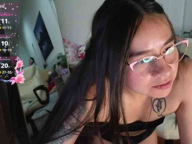 shekina webcam