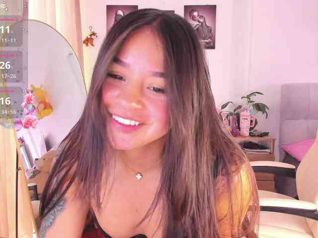 shekina webcam