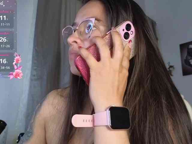 shekina webcam