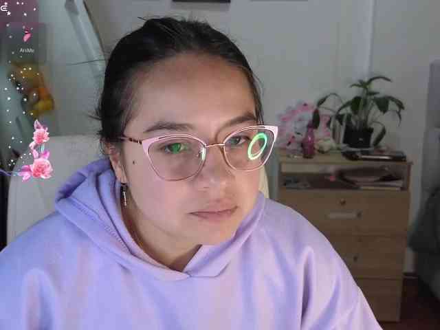 shekina webcam