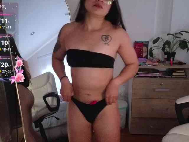 shekina webcam