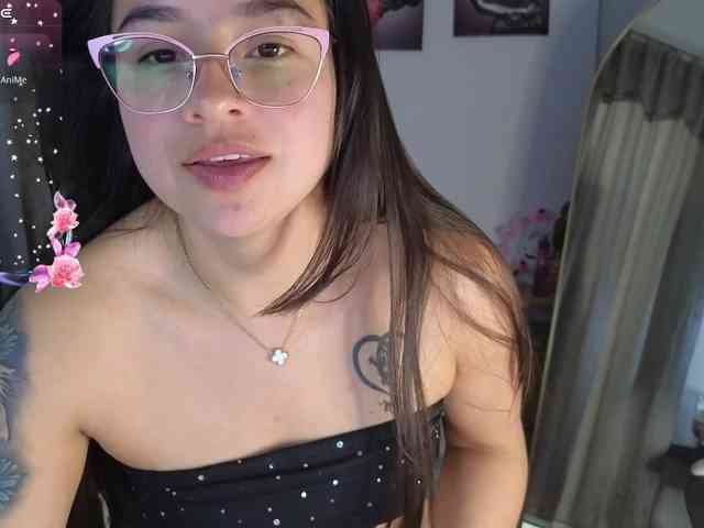 shekina webcam