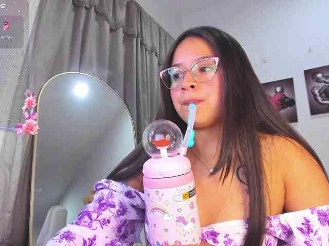 shekina webcam