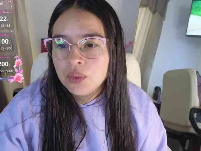 shekina webcam