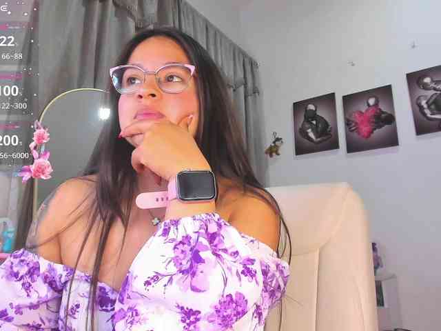 shekina webcam