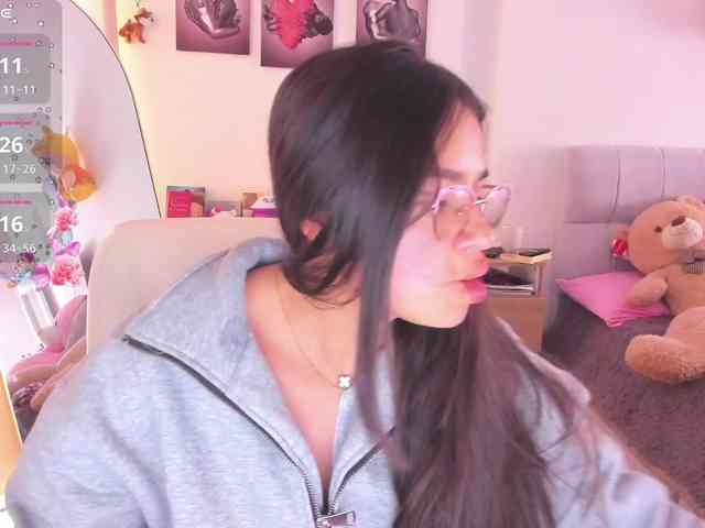 shekina webcam