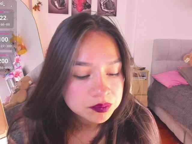 shekina webcam