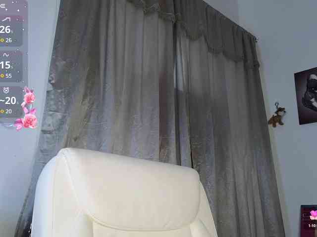 shekina webcam