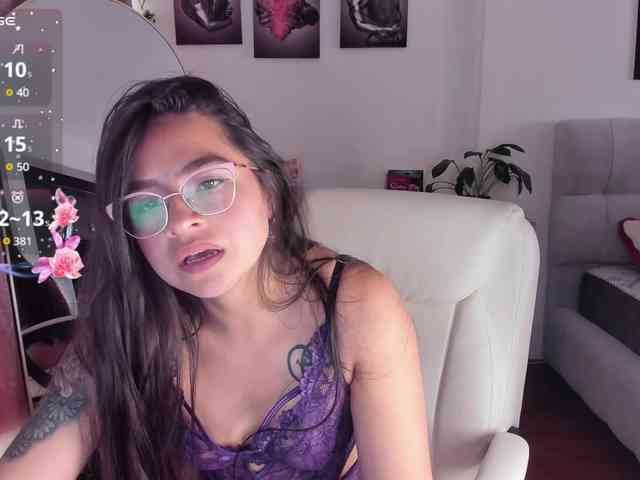 shekina webcam