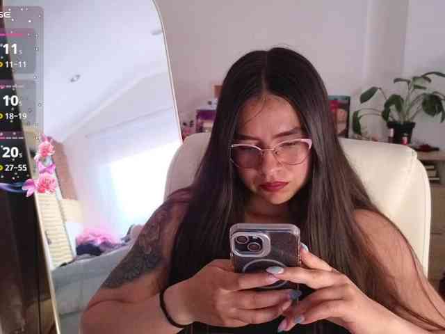 shekina webcam