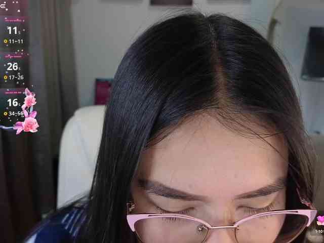 shekina webcam