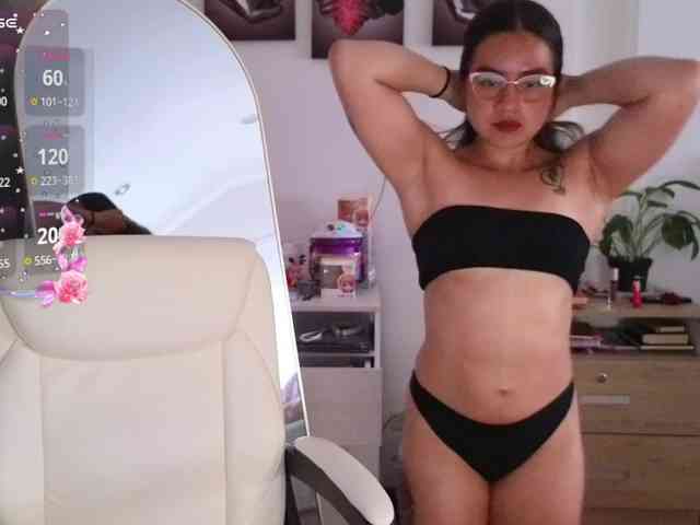 shekina webcam