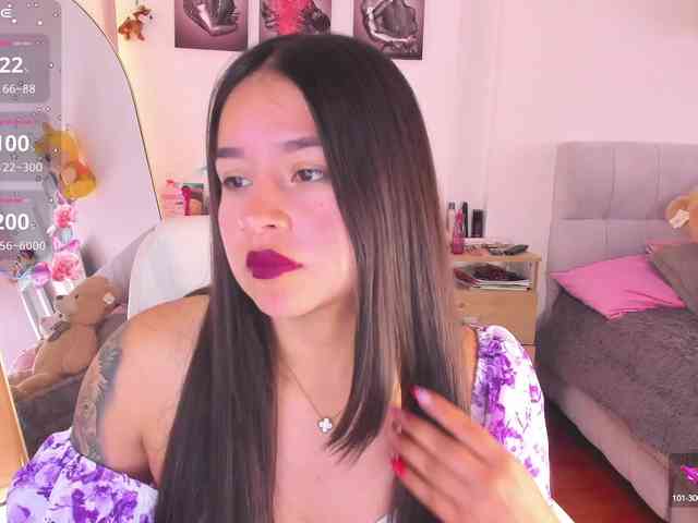 shekina webcam