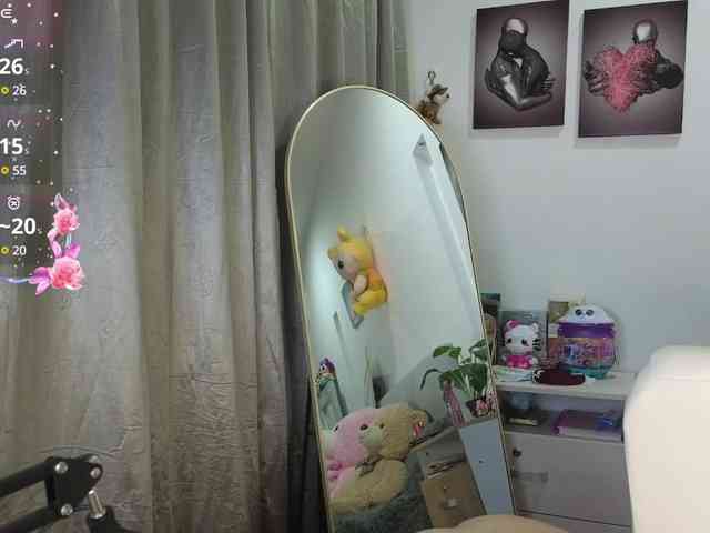 shekina webcam