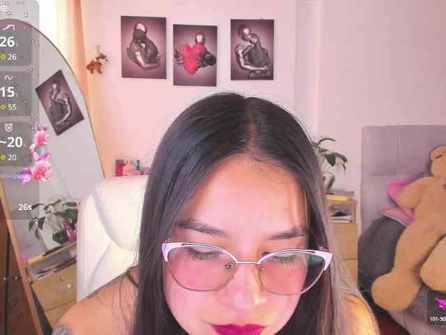 shekina webcam