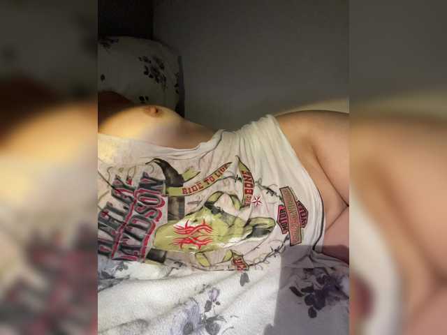 Esmiralda's BongaCams show and profile