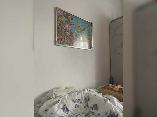 Esmiralda's BongaCams show and profile