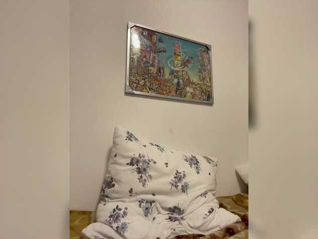 Esmiralda's BongaCams show and profile