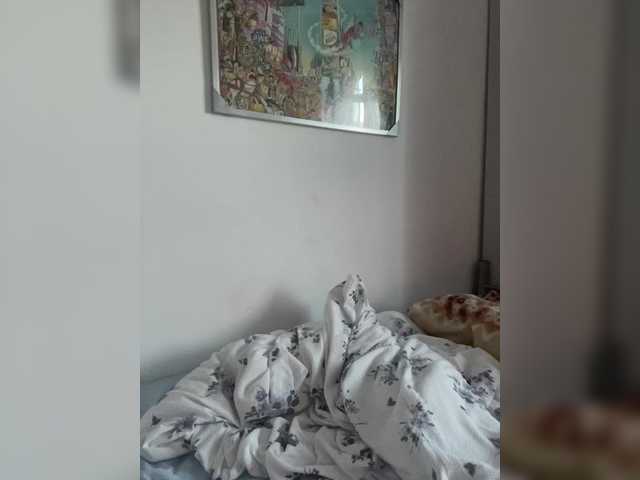 Esmiralda's BongaCams show and profile