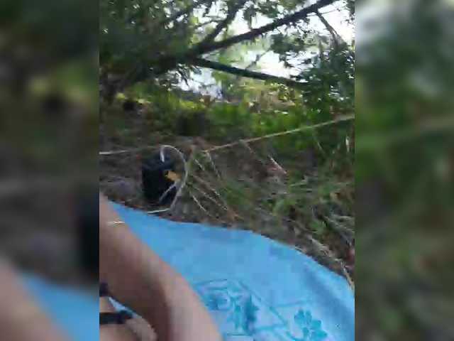 ParaMaund
