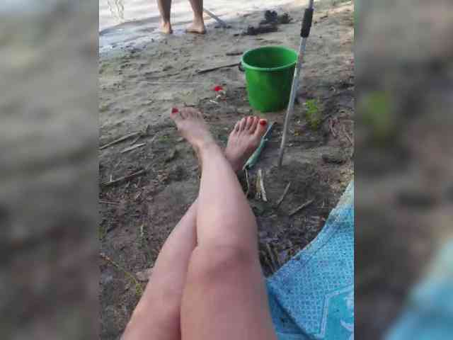 online videochat ParaMaund