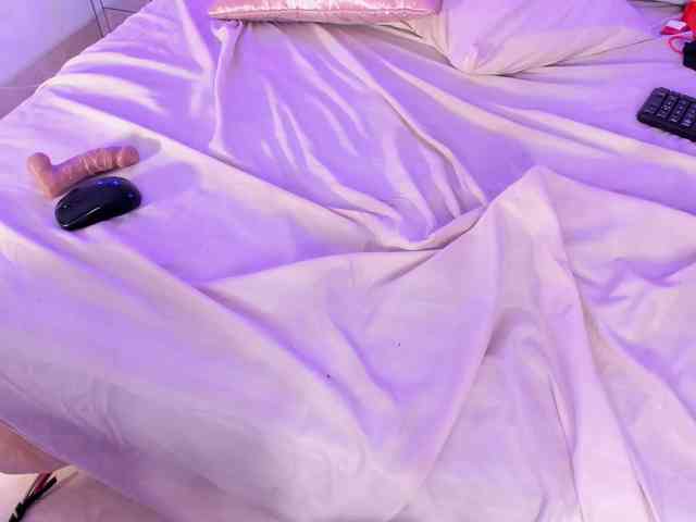 NiixMoon webcam