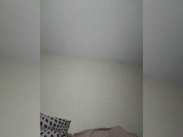 ChaoBelli's BongaCams profile