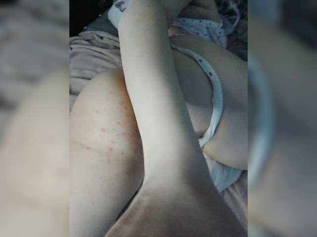 ChaoBelli's BongaCams show and profile