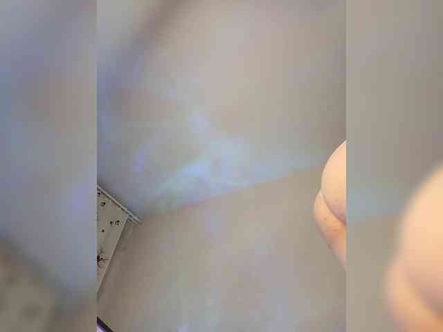 ChaoBelli webcam