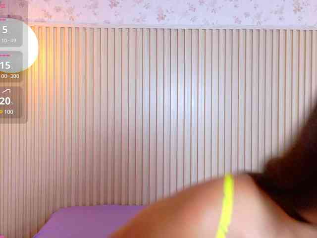 SofyHills webcam
