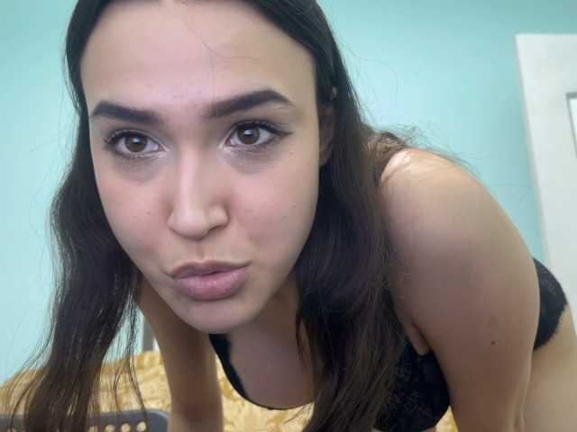 Iloniyaa's BongaCams show and profile