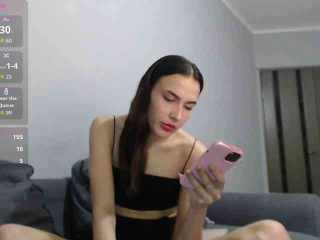 Iloniyaa webcam