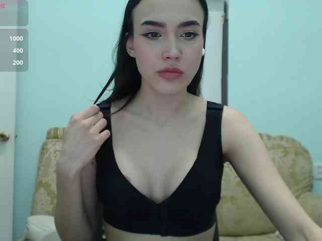 Iloniyaa webcam