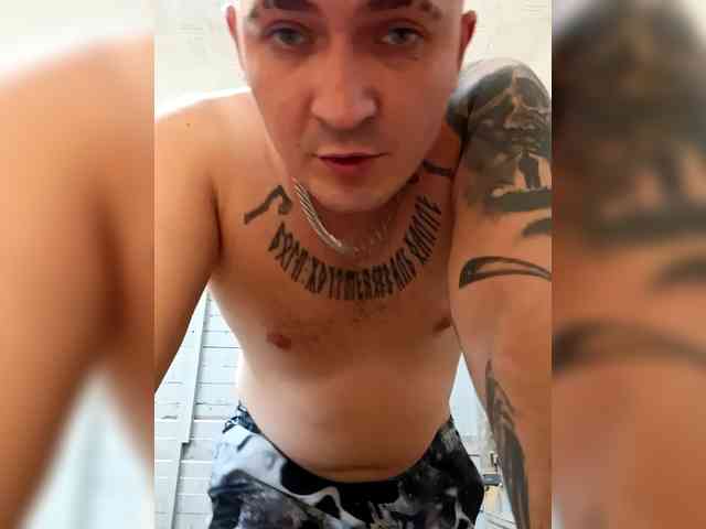 Straponitozag Live Webcam on BongaCams Straponitozag Live Webcam on BongaCams