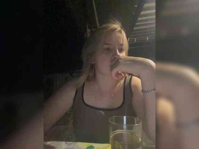 lina2000a webcam