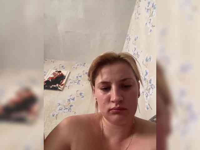 lina2000a webcam