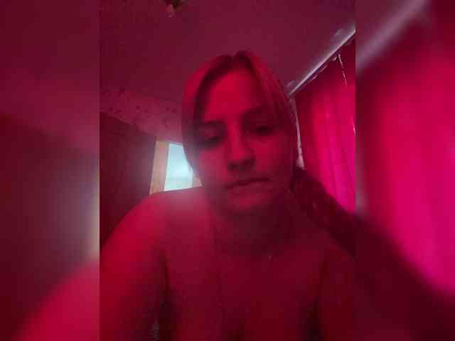 lina2000a webcam